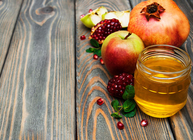 rosh hashana