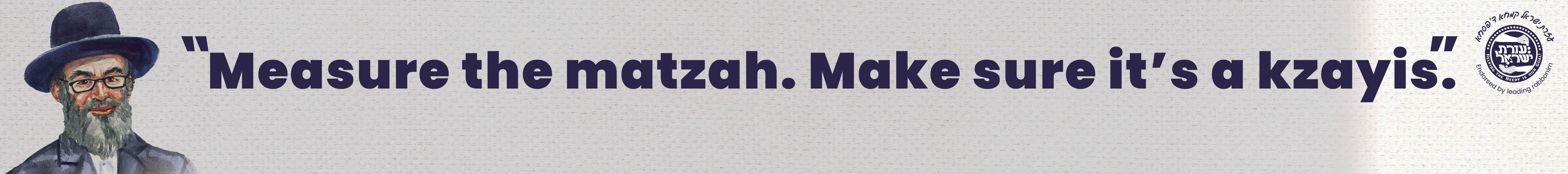 Pesach